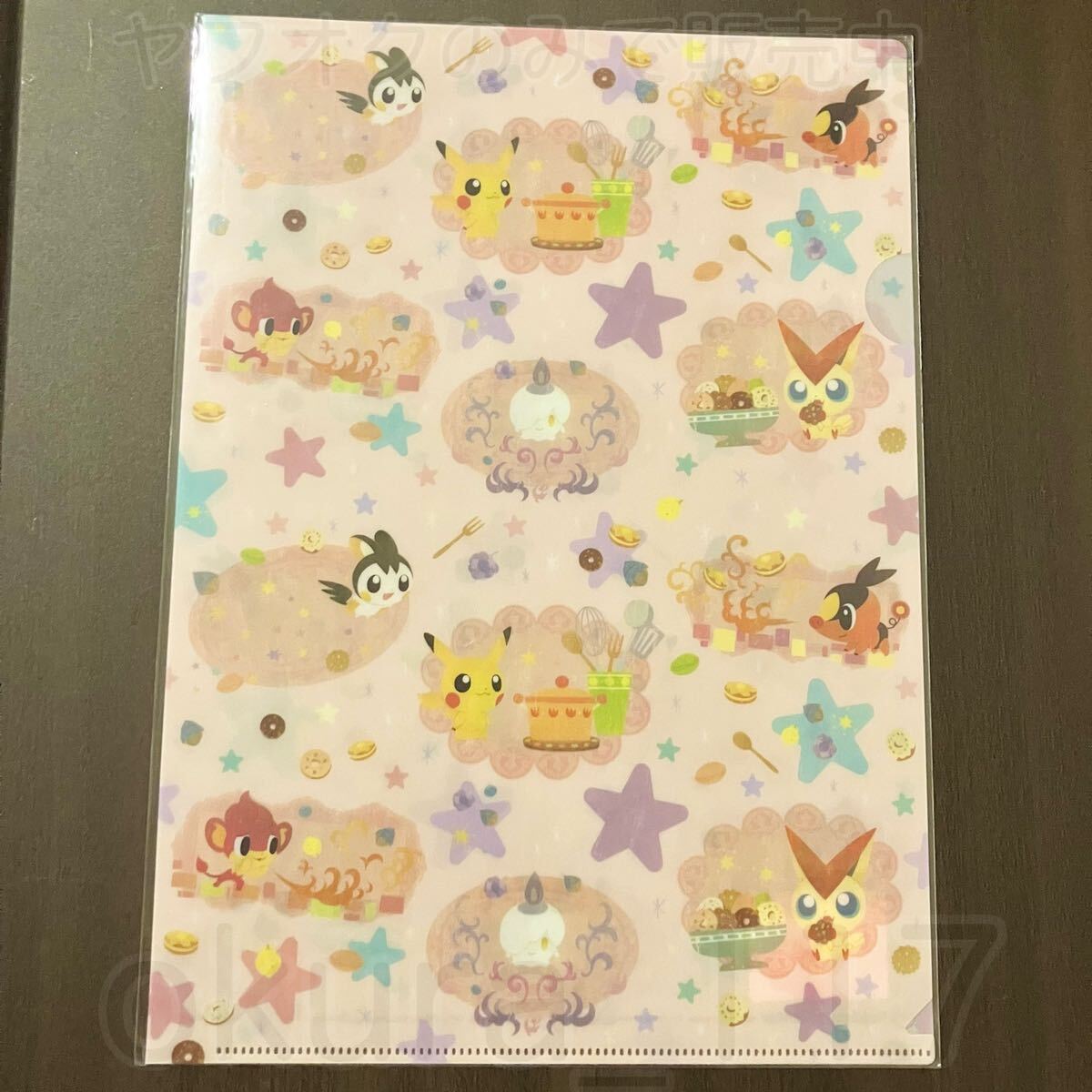 ポケモンセンター クリアファイル タイプフォーカス ほのお・でんき 2012年 ピカチュウ エモンガ ビクティニ ヒトモシ 他拍卖