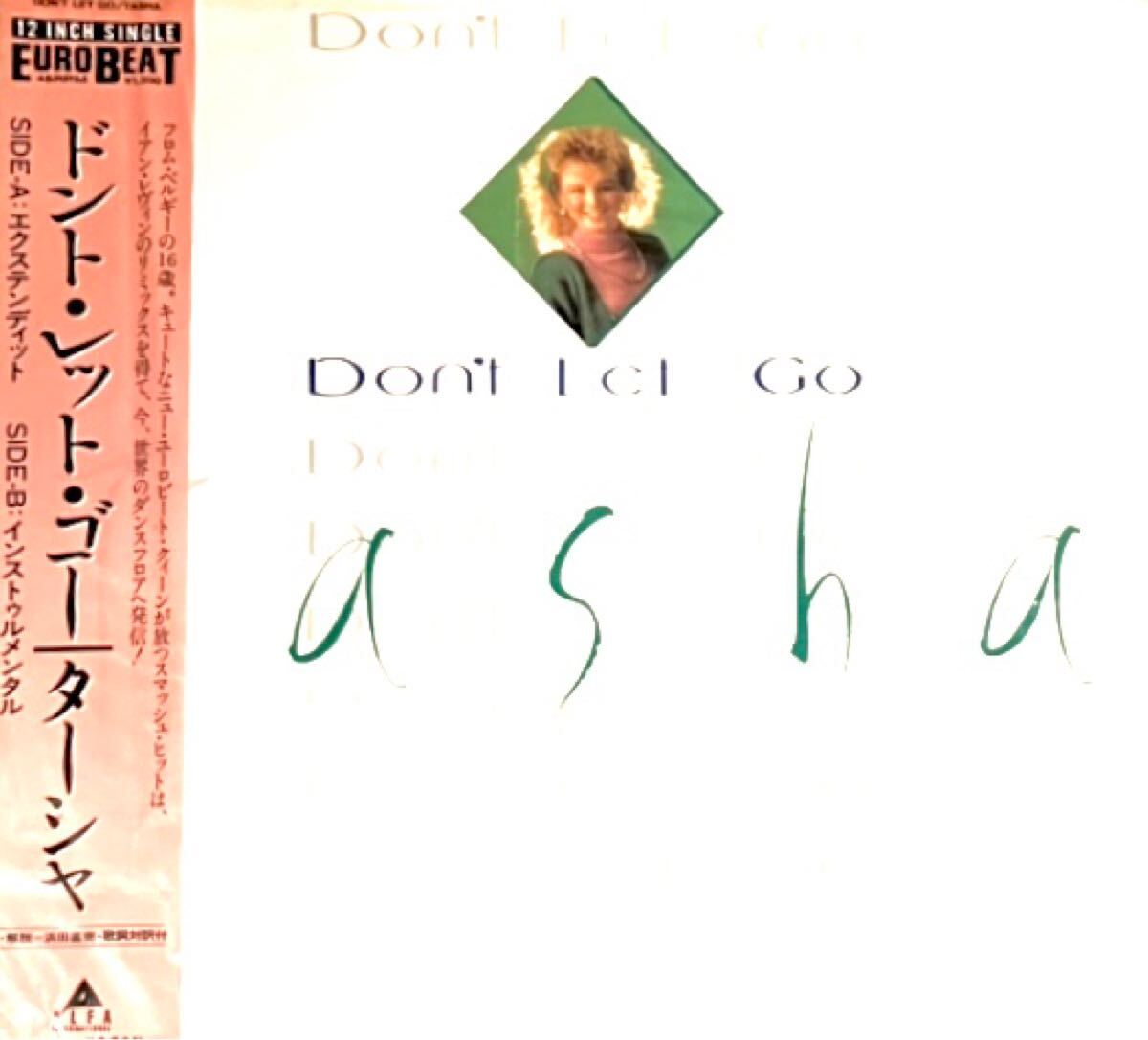 【Hi-NRG 試聴】Tasha - Don't Let Go 12inch extended 海外高評価日本盤 シュリンク ディスククリーニング済 ハイエナジー拍卖
