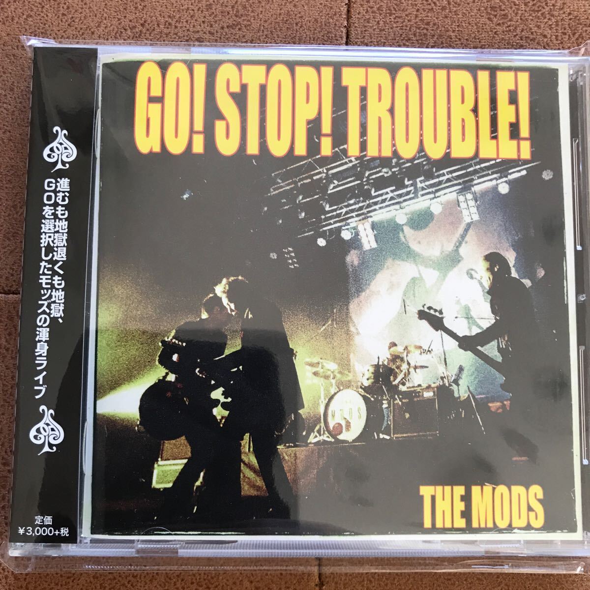送料無料 THE MODS CD LIVE盤 ライブアルバム【GO STOP TROUBLE 】2017年6月21日 発売 ROCKAHOLIC ロッカホリックRHCA-30 4582149430307拍卖