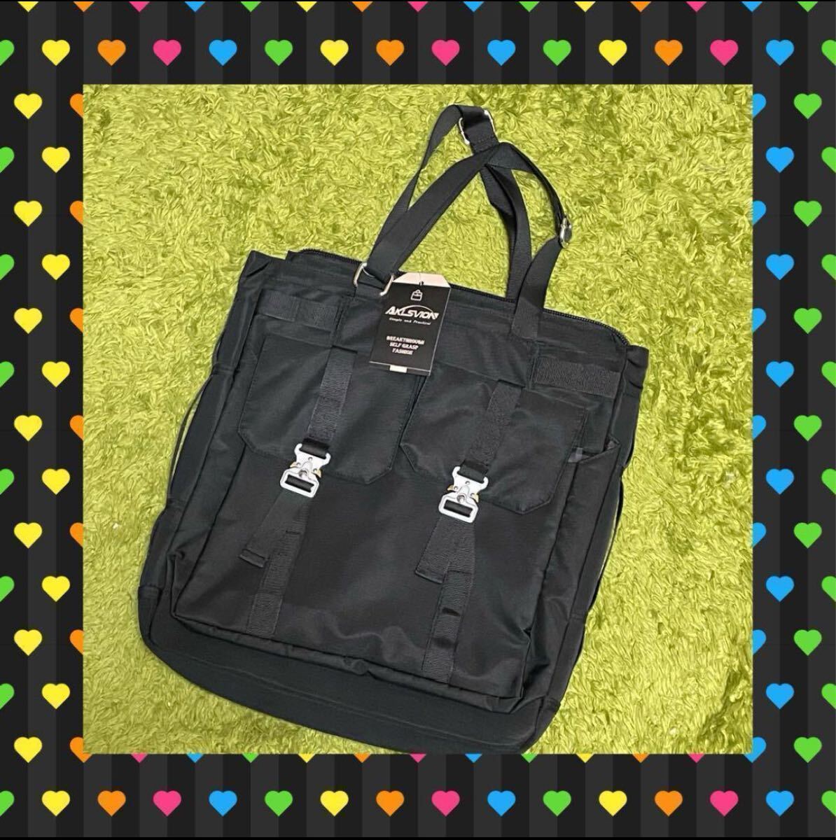 トートバッグ ビジネスバッグ パソコン収納 通勤 通学 習い事 大容量 ブラック 撥水 ブラック 大きいサイズ B4対応拍卖