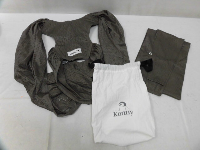 Konny コニー 抱っこ紐 抱っこひも ベビー用品 だっこひも メッシュ チャコール ベージュ系 収納袋付き XSサイズ 拍卖
