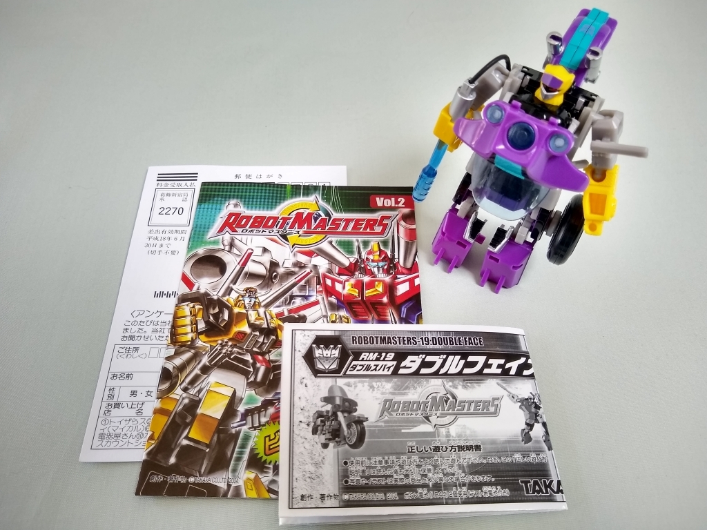 送料込み 開封品 欠品無し RM-19 ダブルフェイス トランスフォーマー ロボットマスターズ / TFRM タカラトミー拍卖
