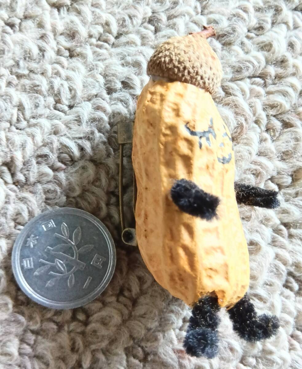 落花生*ピーナッツ*ブローチ*手づくり品拍卖