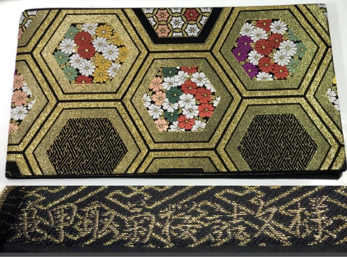 極上 御仕立品 最高級 西陣織 六通柄袋帯 金彩 亀甲取菊桜詰文様 老舗呉服屋にて購入♪234番拍卖