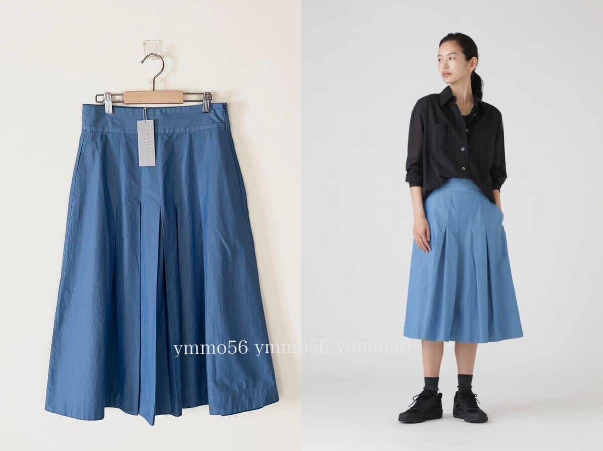 新品タグ付 2023 MARGARET HOWELL マーガレットハウエル ファインコットンシャンブレー プリーツスカート 36,300円拍卖