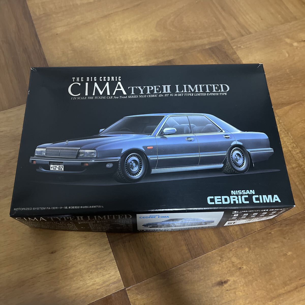 激レア アオシマ 1/24 CEDRIC CIMA TYPEⅡ LIMITED E-FPEY31 VG30DET 日産 セドリック シーマ タイプⅡリミテッド インチアップ ブーメラン拍卖