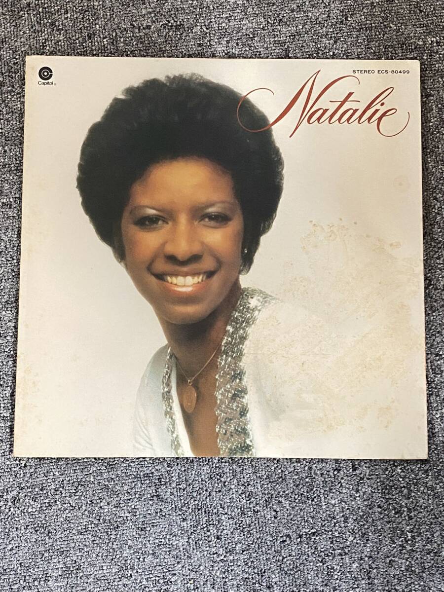 ★・Rock LP/Capitol Records ECS-80499/Natalie Cole Natalie/ZW082724拍卖