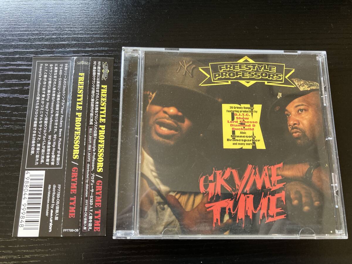 FREESTYLE PROFESSORS GRYME TYME 直輸入盤CD HIPHOP拍卖