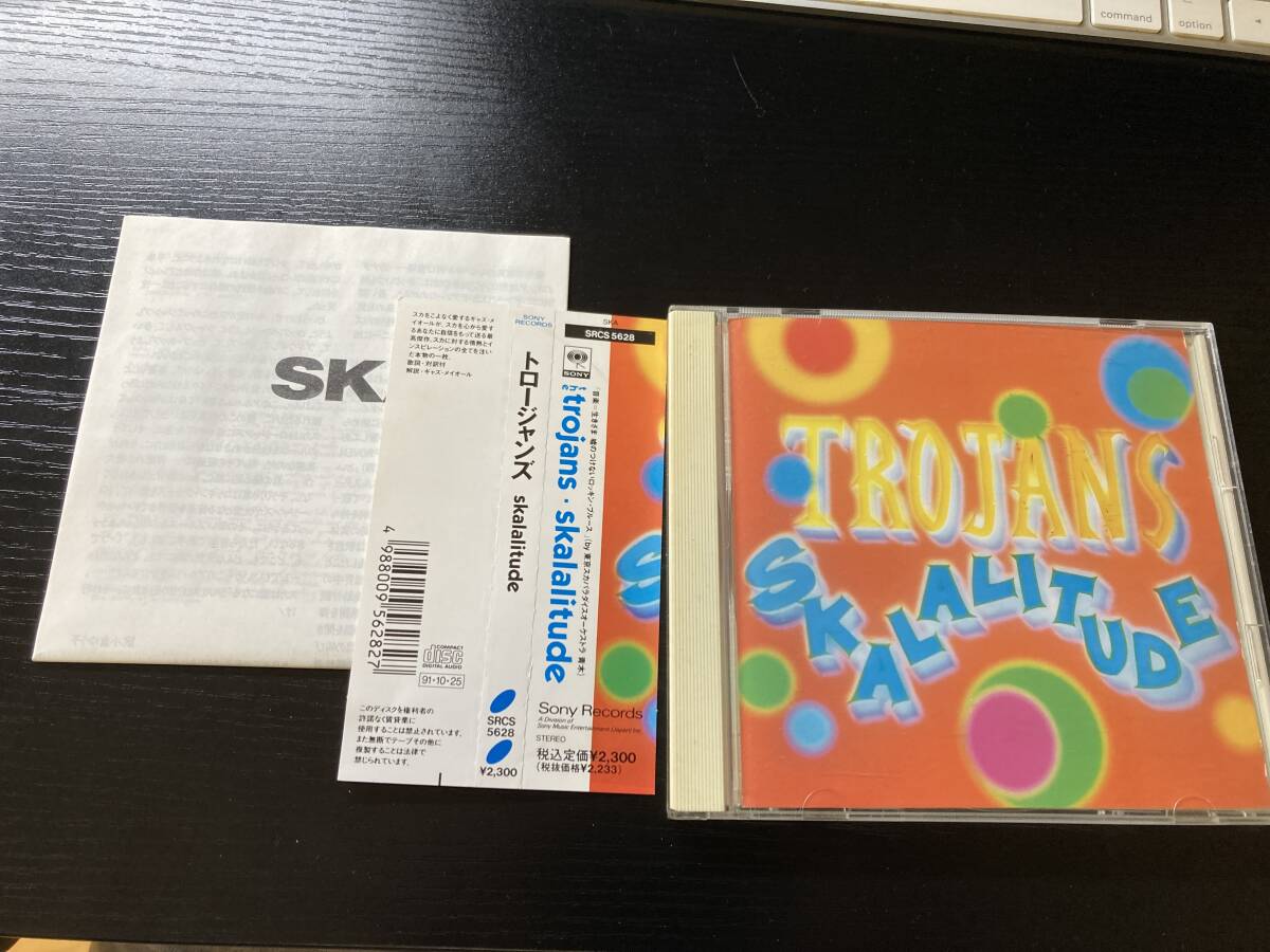 The Trojans Skalatitude 国内盤CD ska拍卖