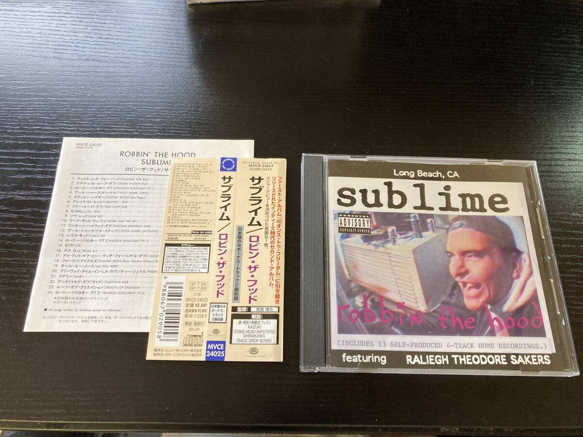 Sublime Robbin' The Hood 国内盤CD拍卖