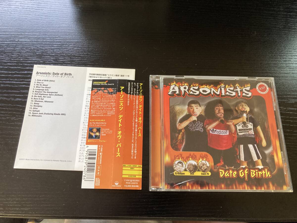 ARSONISTS Date of Birth 国内盤CD hiphop アーソニスツ拍卖