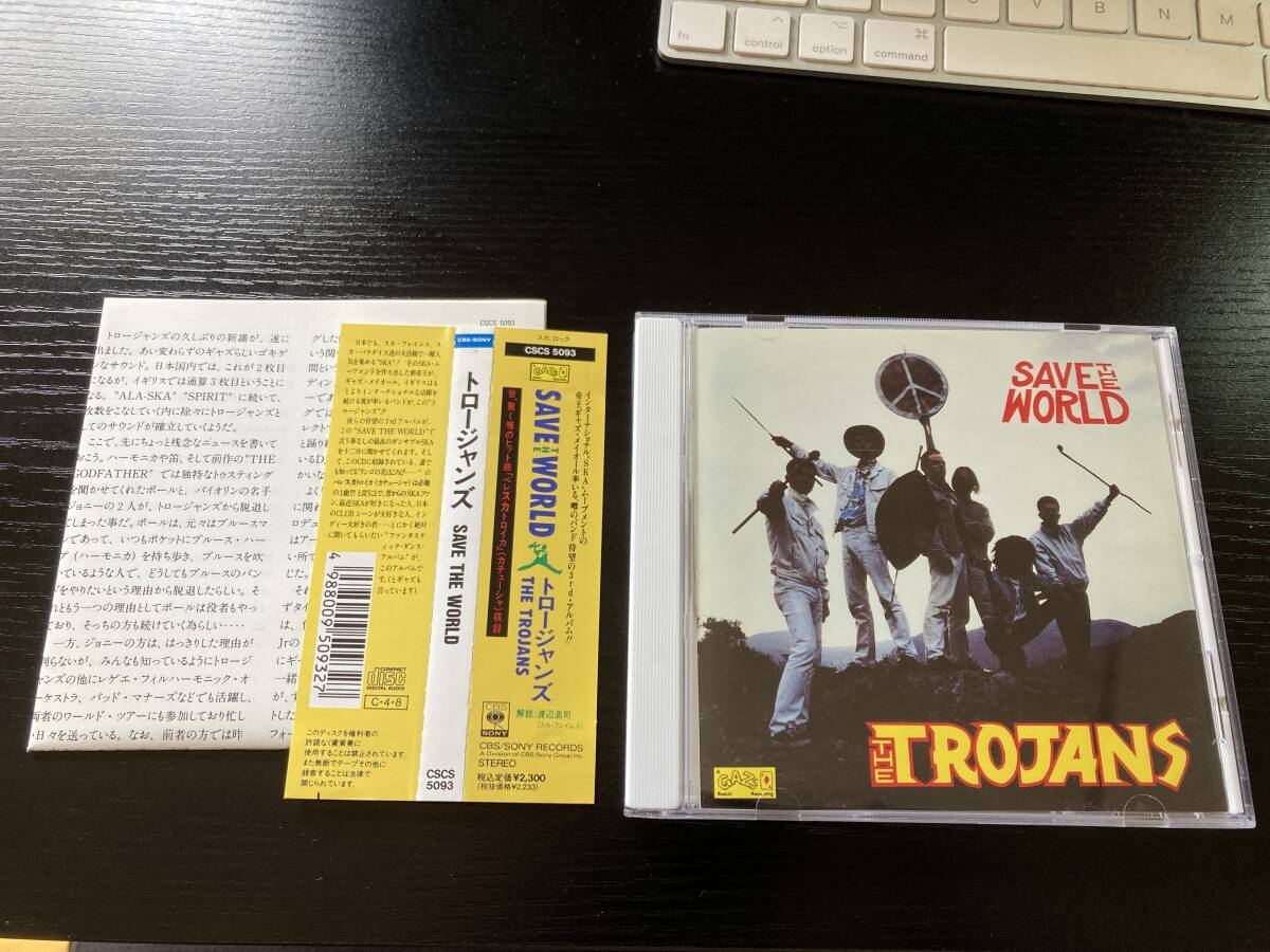 The Trojans Save The World 国内盤CD skaトロージャンズ拍卖