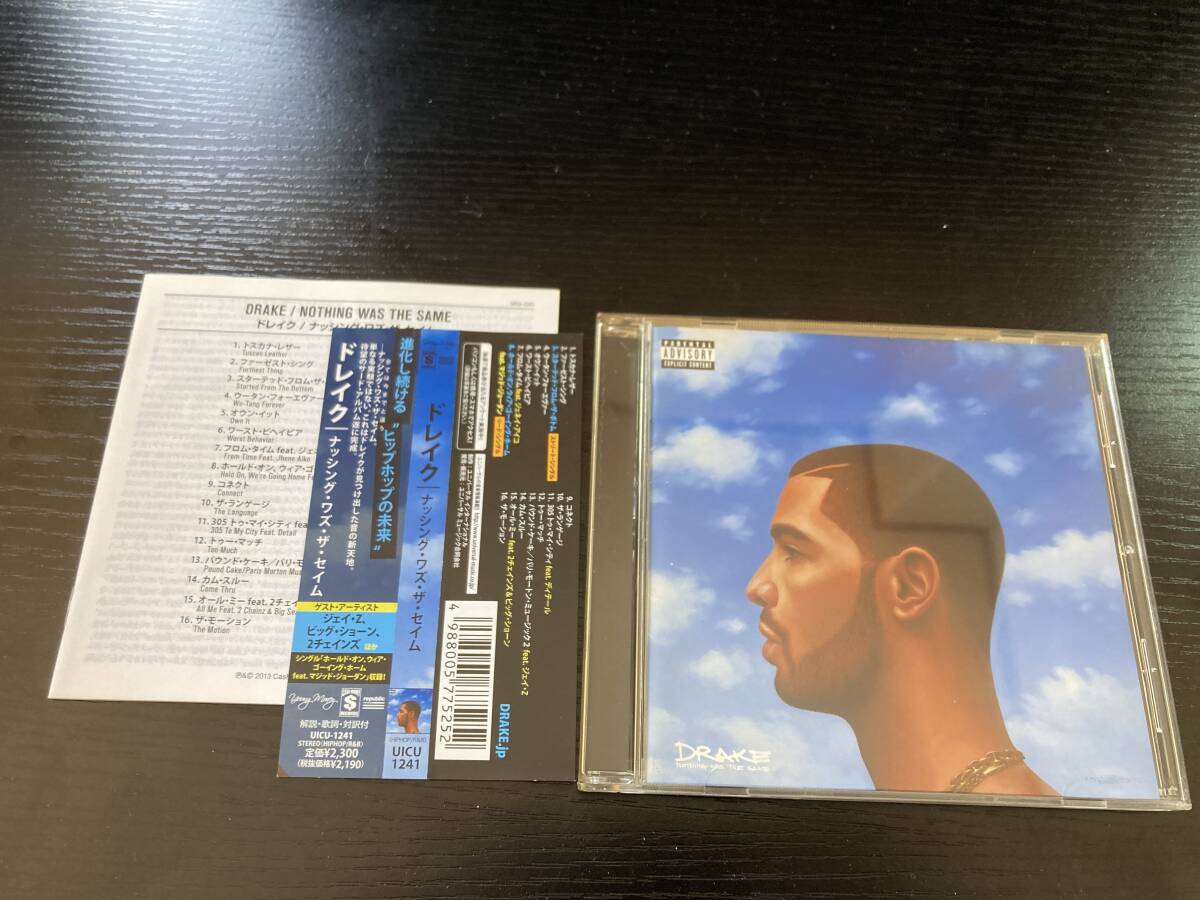 Drake Nothing Was The Same 国内盤CDドレイク ナッシング・ワズ・ザ・セイム hiphop拍卖