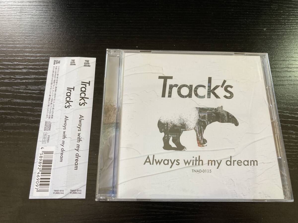 Track's Always with my dream CD拍卖