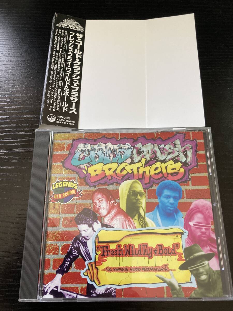 COLD CRUSH BROTHERS FRESH, WILD, FLY & and BOLD 国内盤CD hiphop拍卖