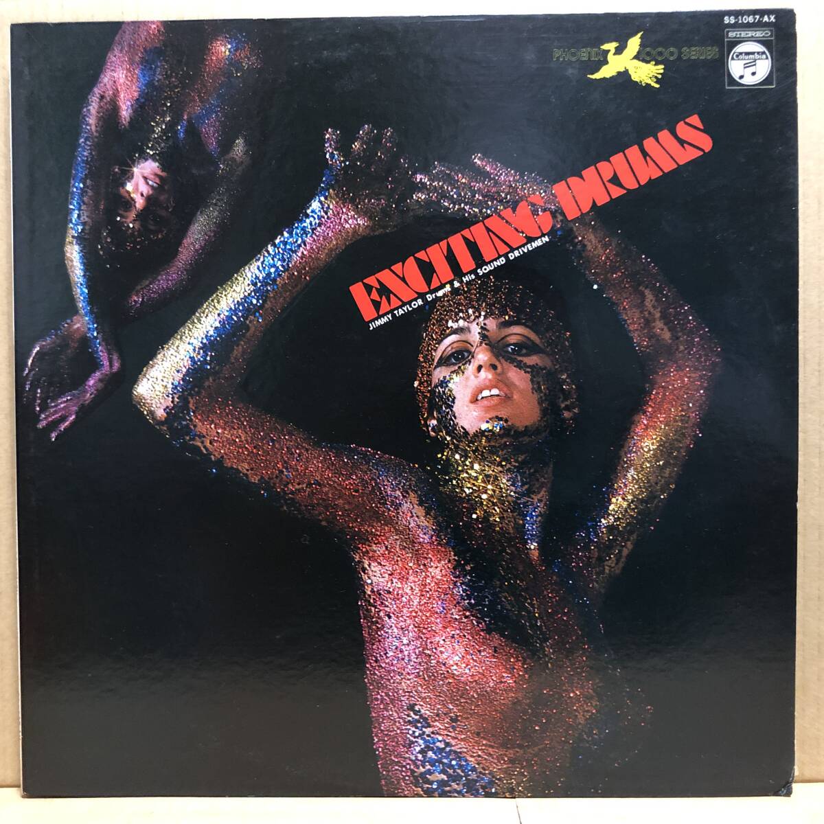 ジミーテイラー 狂熱のドラムビート LP SS-1067-AX XXXL拍卖