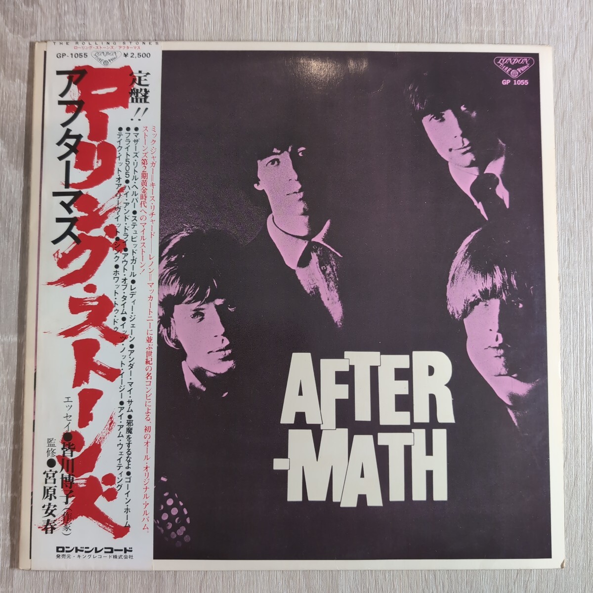 The Rolling Stones「aftermath」邦LPレコード 1976年版★★ローリング・ストーンズ拍卖