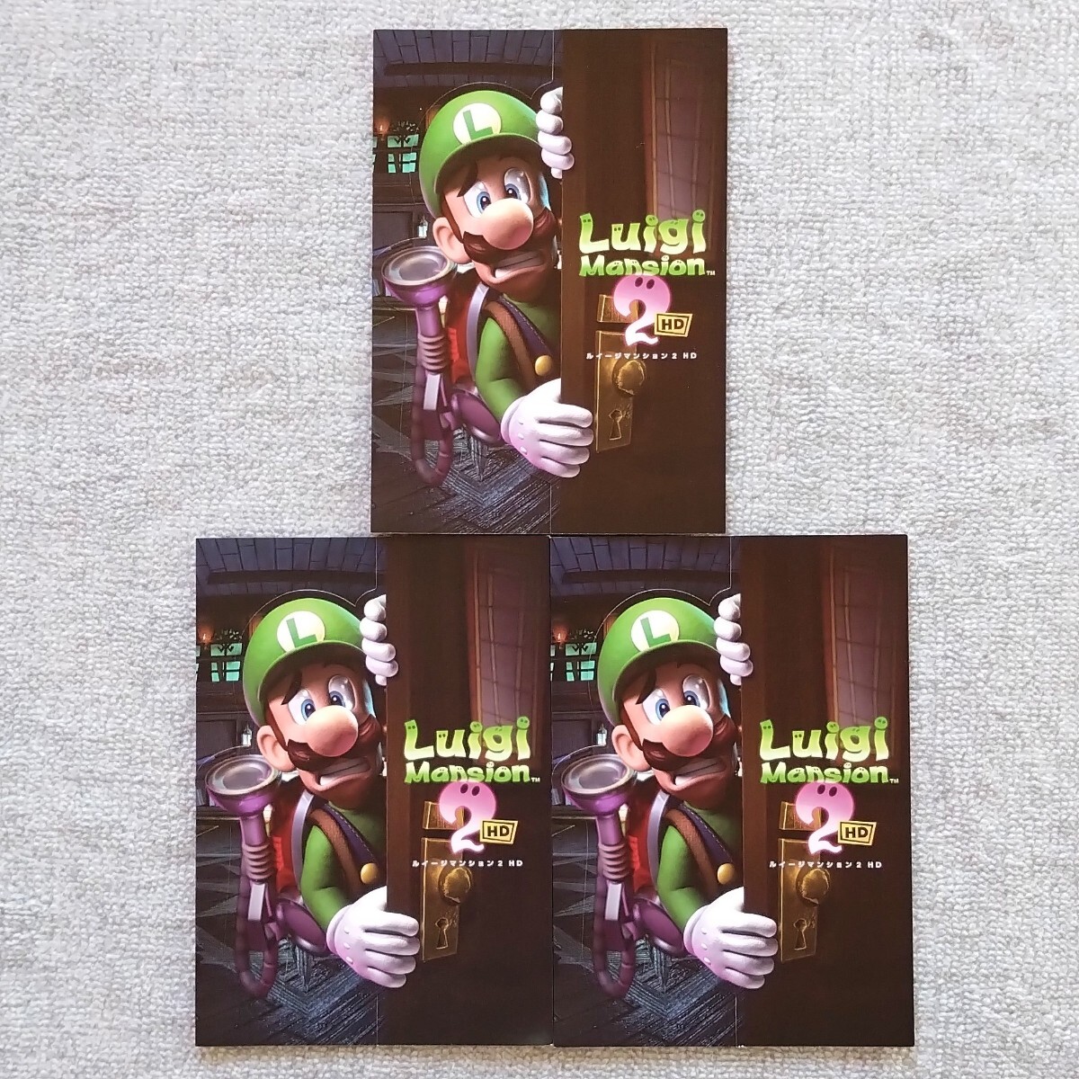 【カタログ】任天堂 ルイージマンション2 ニンテンドー スイッチ パンフレット CATALOG LUIGI MANSION NINTENDO SWITCH PAMPHLET拍卖