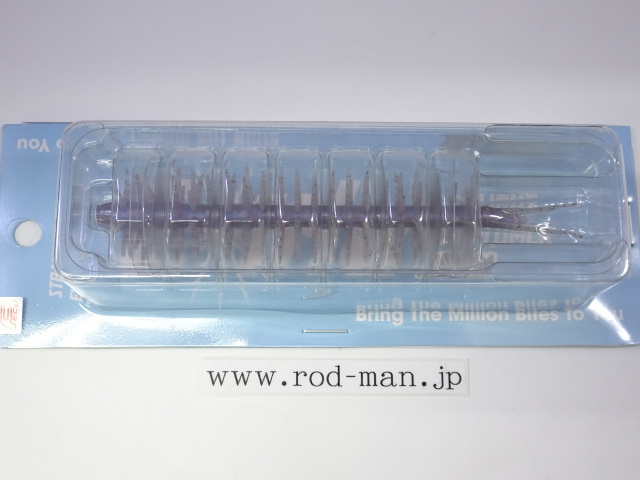 ハイドアップ★コイケストレートエラストマー110mm★シニカケギル#116★エコ認定商品拍卖