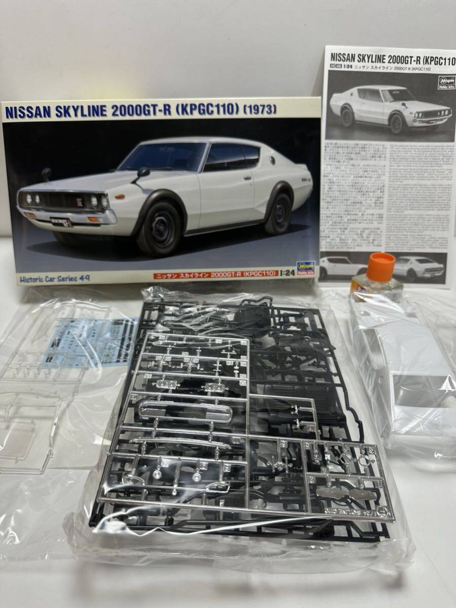 【ゆうパック80】未組立 プラモデル ハセガワ 1/24 スカイライン 2000GT-R /タミヤリモネンセメント付き(管理No.74)拍卖