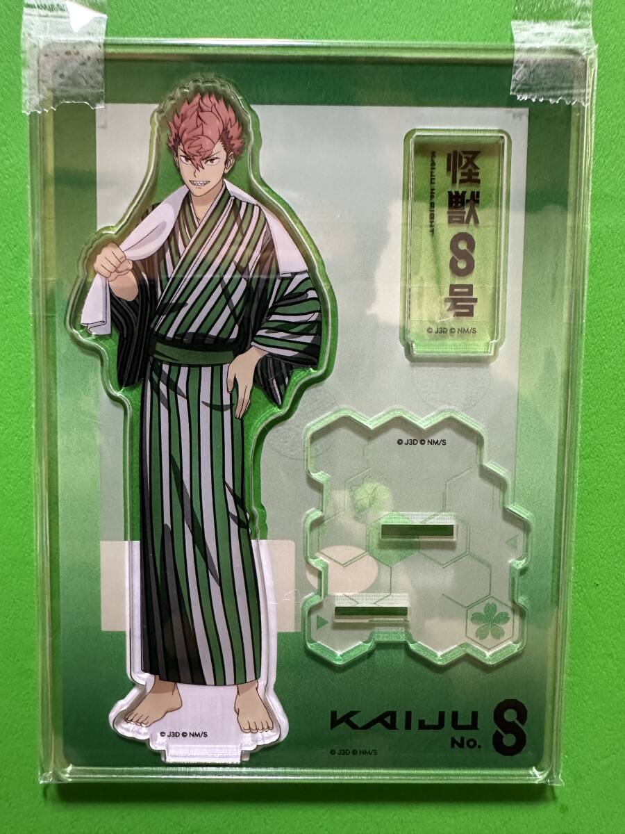 極楽湯x怪獣8号 アクリルスタンド 湯上がり浴衣ver. 古橋伊春拍卖