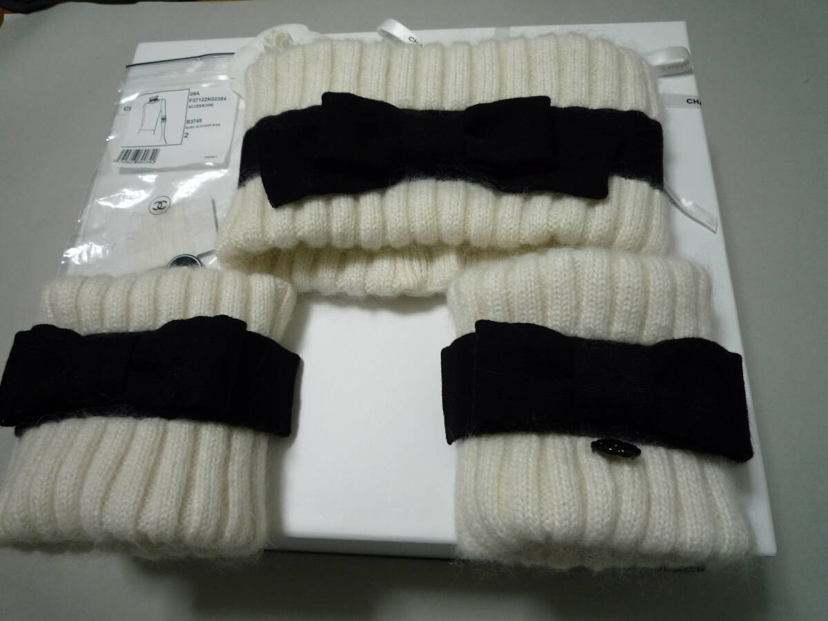 CHANEL シャネル ネック&アームウォーマー ホワイト 6730拍卖
