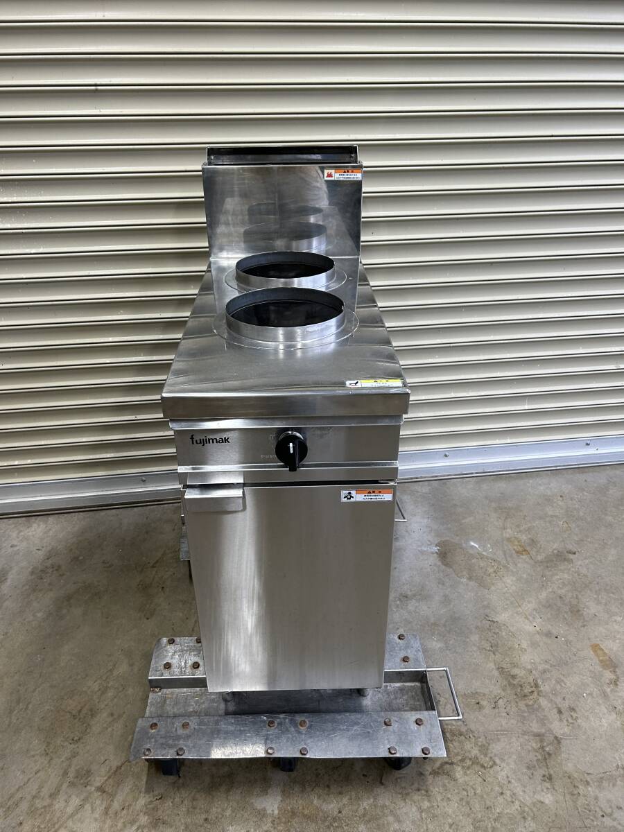 a241024-1 2018年式 フジマック ガススープウォーマー FGSU16A 拍卖