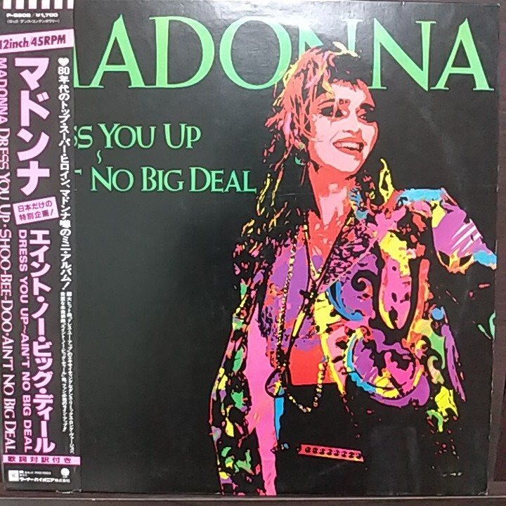 12inch 帯付国内盤/MADONNA DRESS YOU UP AIN’T NO BIG DEAL拍卖