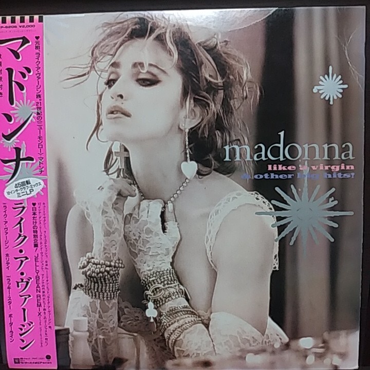 12inch 帯付国内盤/MADONNA LIKE A VIRGIN拍卖