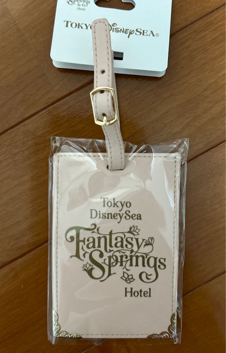 新品未開封 ファンタジースプリングスホテル ラゲッジタグ ネームタグ TDS ホテル 拍卖