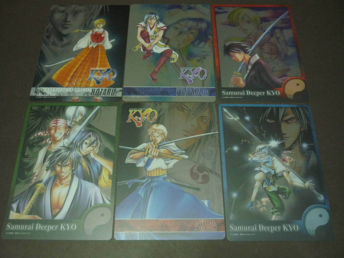 KYO (キョウ) 「SAMURAI DEEPER」  クリアプレート全9種拍卖