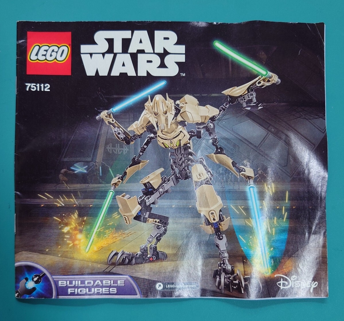 LEGO グリーヴァス将軍 75112 説明書拍卖