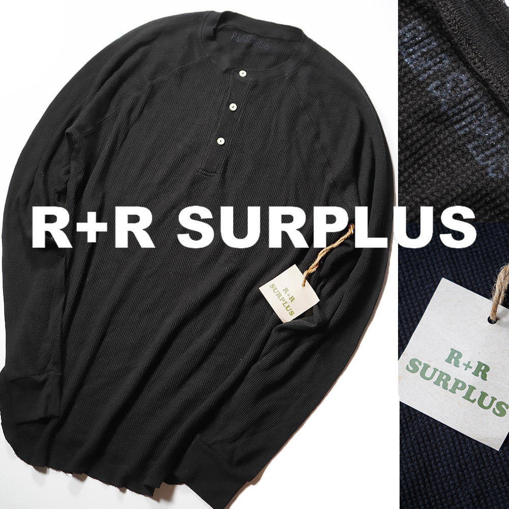 LA発/新品 MADE IN USA 定価$160【R+R SURPLUS】極上の素材感と着心地を満喫する/モダール素材ワッフルヘンリーネックTシャツL拍卖