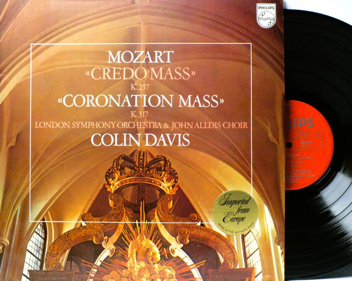 LP 6500 234 ヘレン・ドーナト ジリアン・ナイト モーツァルト CREDO/ CORONATION ジョン・オールディス合唱団【8商品以上同梱で送料無料】拍卖