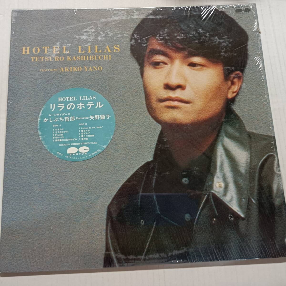 即決 盤美品 かしぶち哲郎 リラのホテル シュリンク・ハイプステッカー付 矢野顕子 YA 拍卖