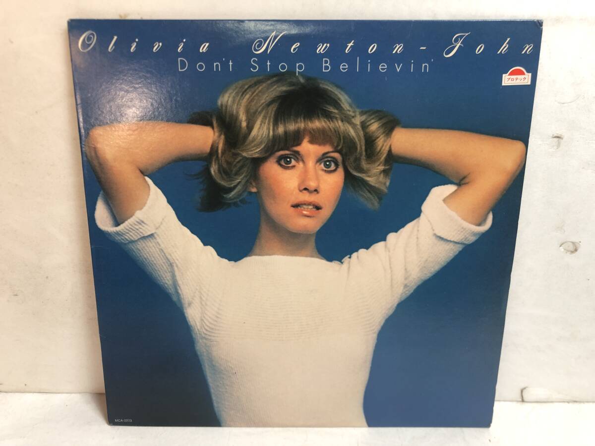 41026S US盤 12inch LP★OLIVIA NEWTON-JOHN/DON'T STOP BELIEVIN'★MCA-2223拍卖