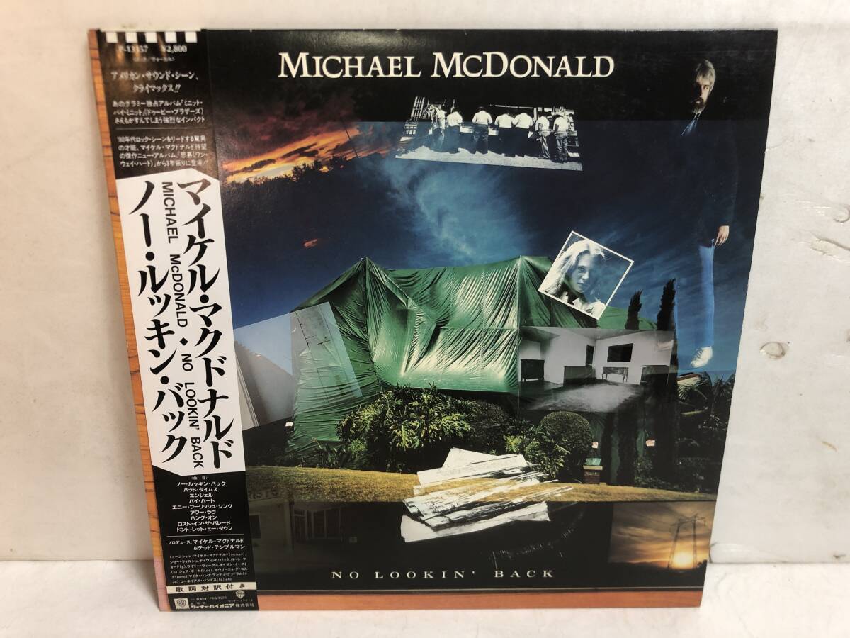 41031S 帯付12inch LP★マイケル・マクドナルド/MICHAEL McDONALD/NO LOOKIN' BACK★P-13157拍卖