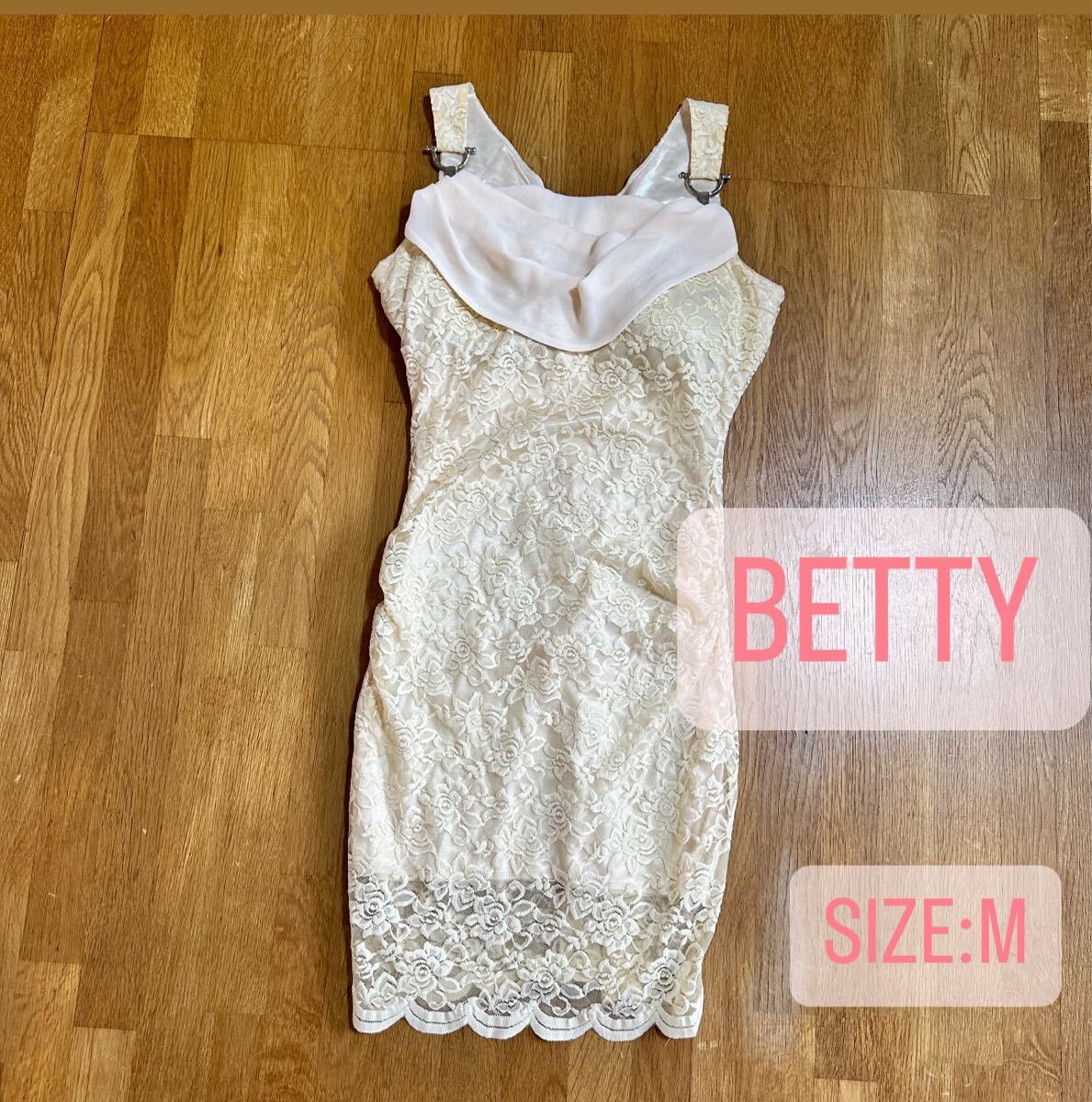韓国ドレス【BETTY】キャバドレス ワンピース パッド入り Mサイズ拍卖