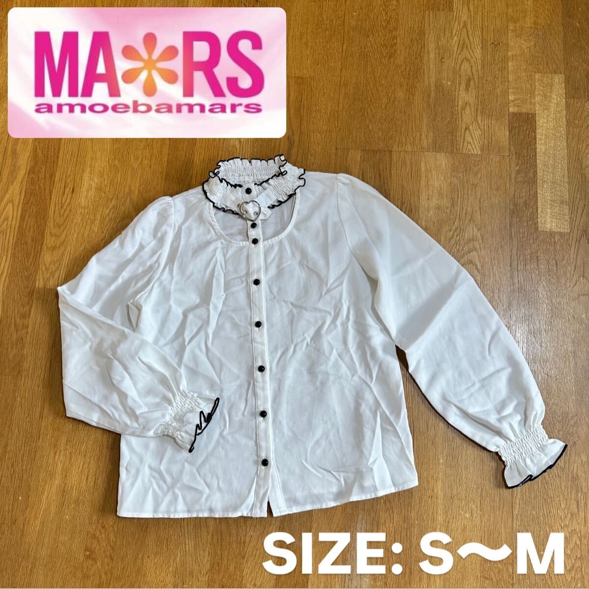 【MA*RS】長袖 メロウシャーリング シフォンブラウス トップス拍卖