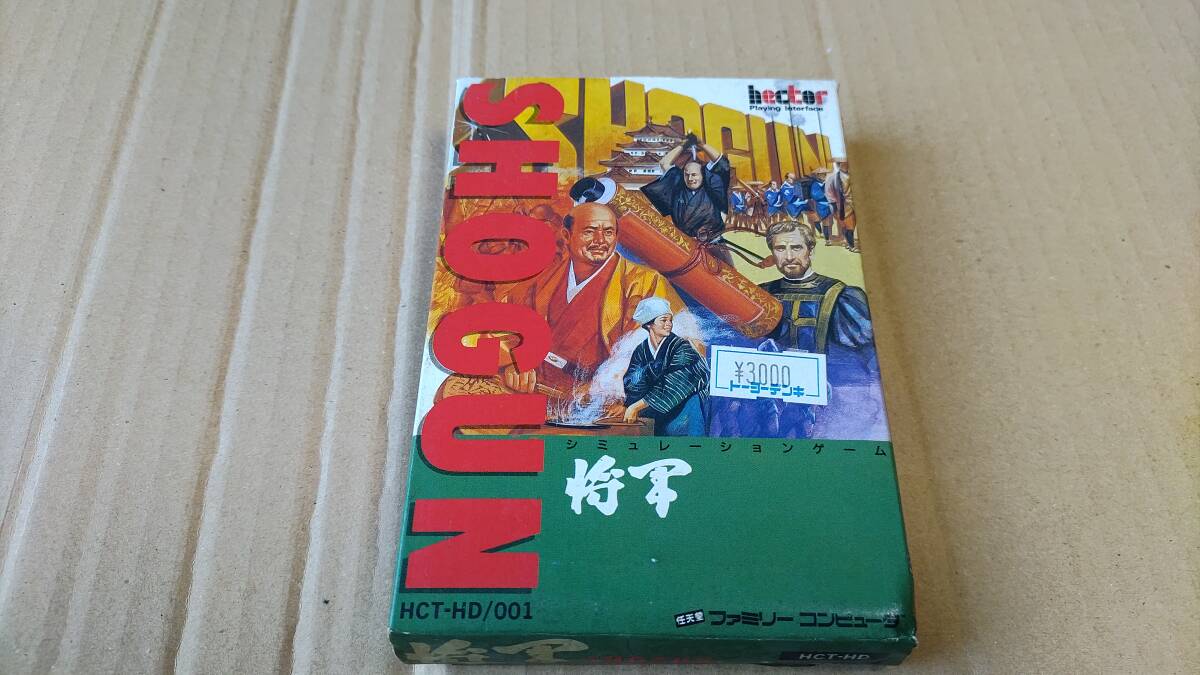将軍 ファミコン拍卖
