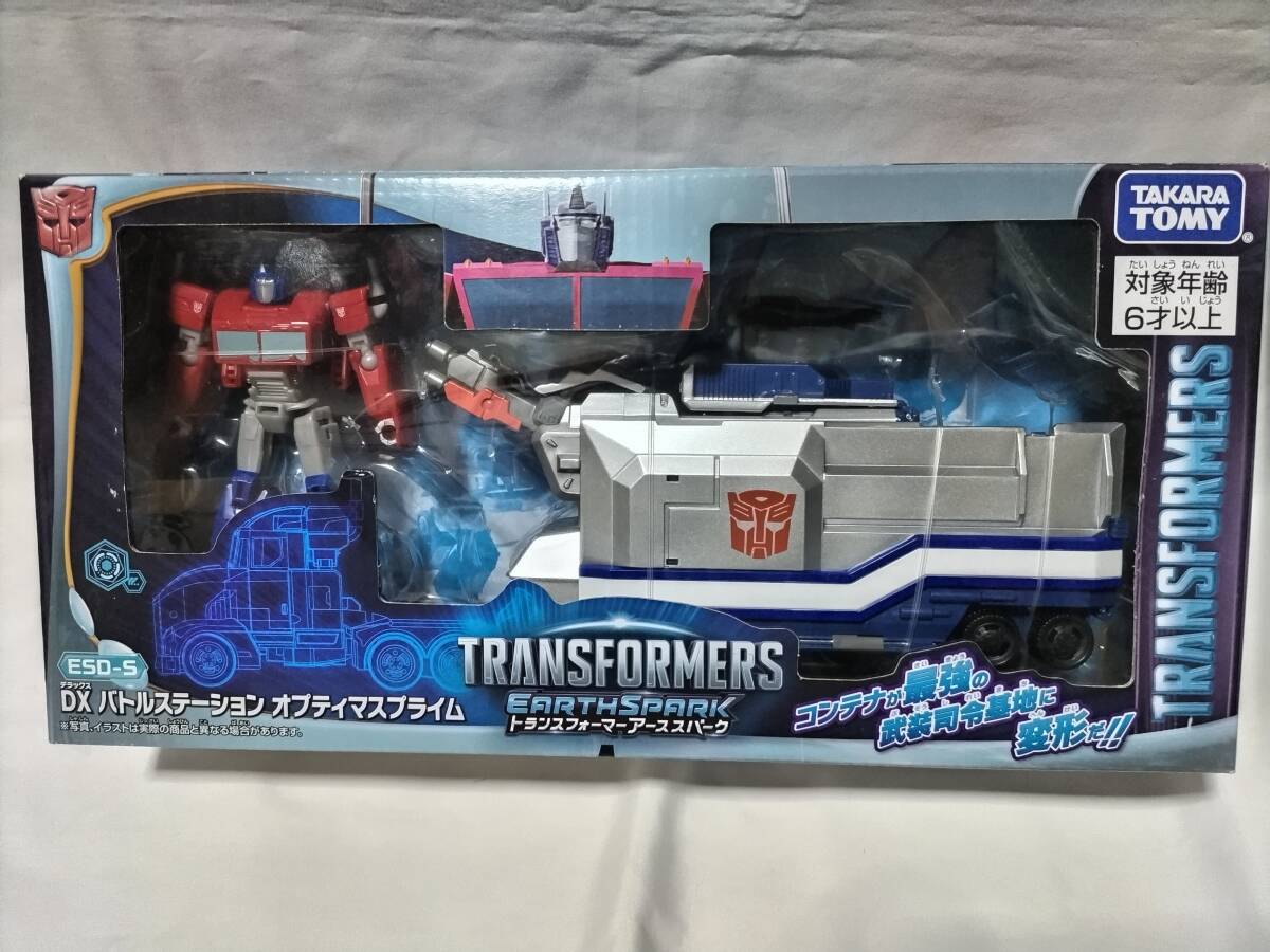 トランスフォーマー アースパーク ESD-5 DX バトルステーション オプティマスプライム 新品 未開封拍卖