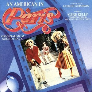 【輸入盤】An American in Paris/Gene Kelly拍卖