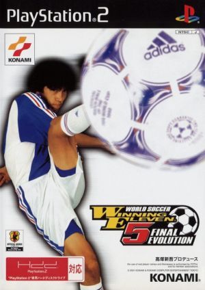 ワールドサッカー ウイニングイレブン5 ファイナルエヴォリューション/PS2拍卖