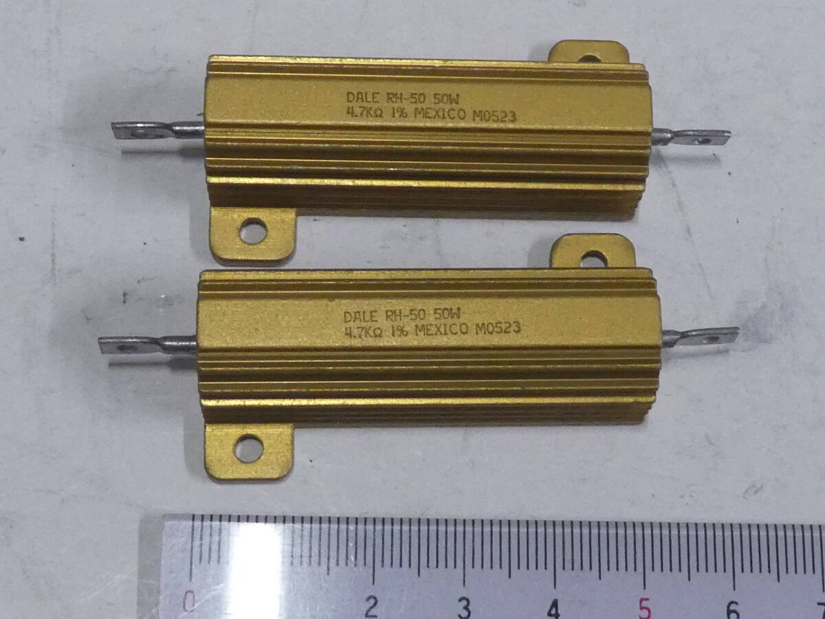 DALE デール メタルクラッド抵抗 4.7kΩ 50W 2個セット 検索 Western Electric ウェスタンエレクトリック WE拍卖