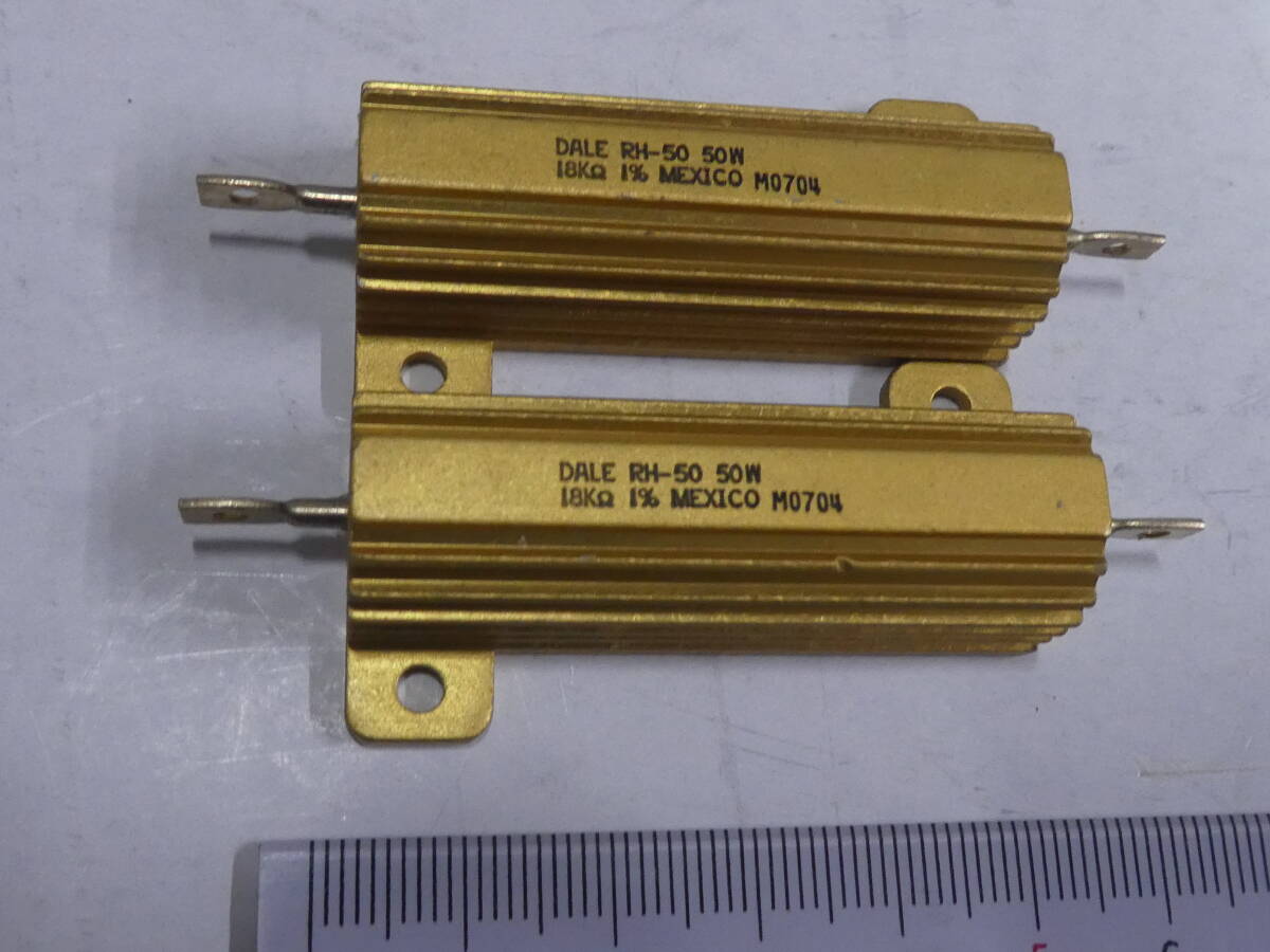DALE デール メタルクラッド抵抗 18kΩ 50W 2個セット 検索 Western Electric ウェスタンエレクトリック WE拍卖