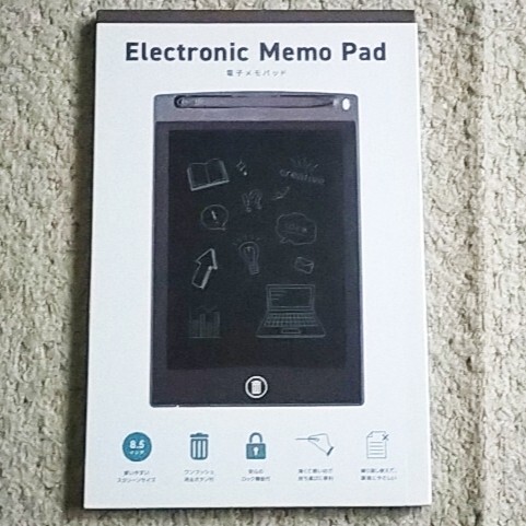【美品】電子メモパッド〈8.5インチ〉スイスイ書いて、パッ! と消す♪拍卖