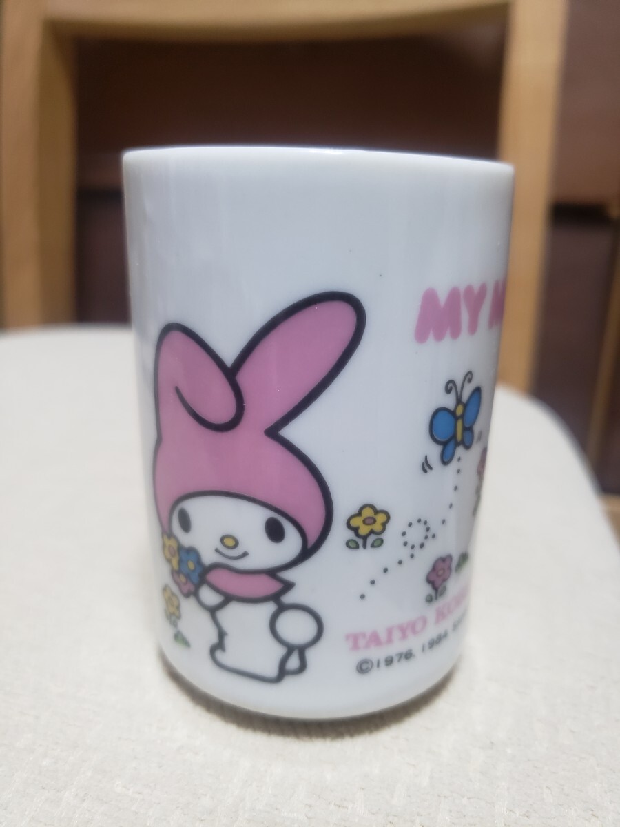即決! マイメロ 1984年 限定 湯呑み カップ拍卖