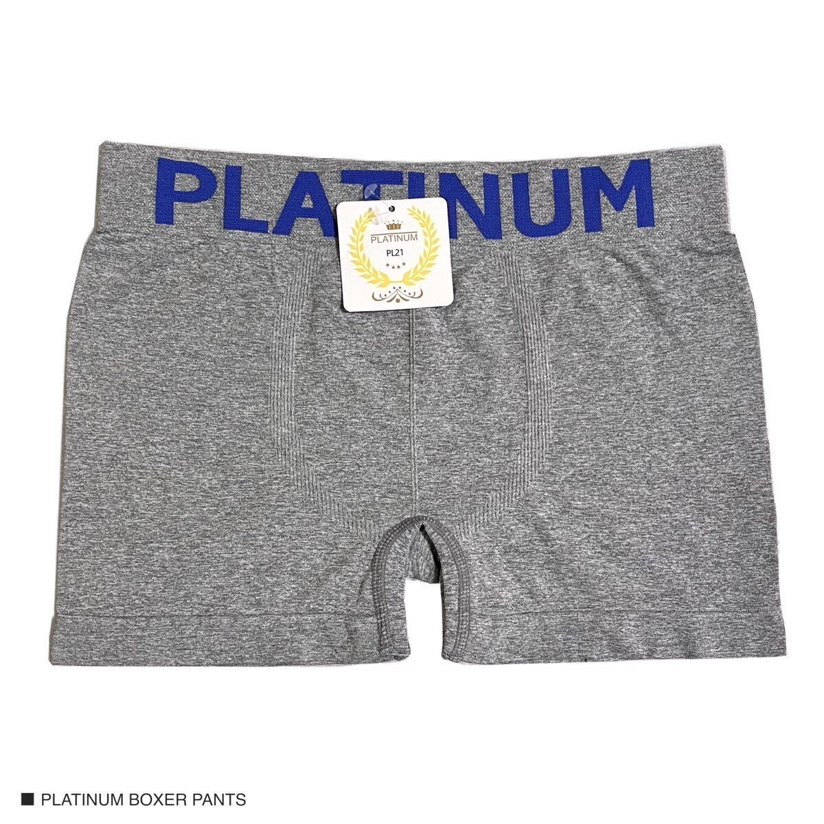 3枚セット PLATINUM プラチナム ボクサーパンツ ボクサーブリーフ 下着 トランクス パンツ アンダーウェア フリーサイズ拍卖