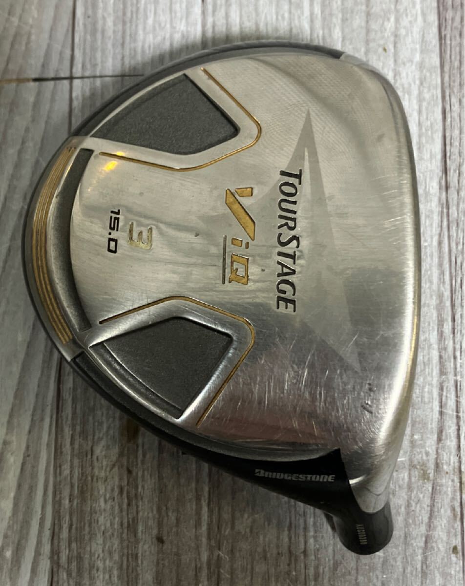 ☆☆ 送料無料 ☆☆ BRIDGESTONE ブリヂストンTOURSTAGE ツアーステージ ViQ ロフト15° 3W フェアウェイウッド ヘッドのみ 単品拍卖