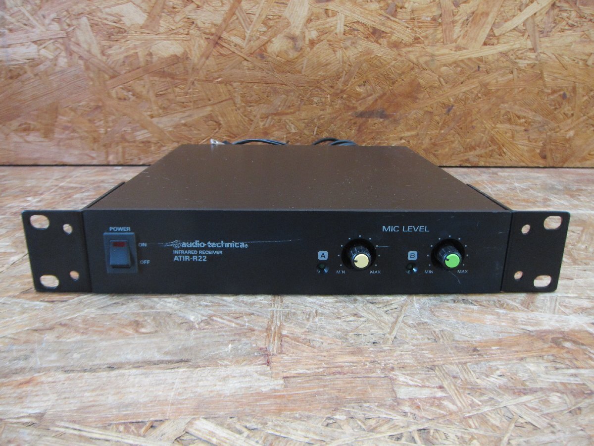 ◎【動作確認済み】audio-technica ATIR-R22 2MHz帯赤外線2chレシーバー 現状品◎Z-1822拍卖